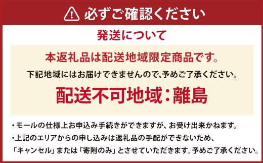 A5ランク近江牛焼肉用＆手造りハンバーグセット