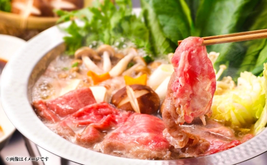 近江牛 霜降り 切り落とし約200g