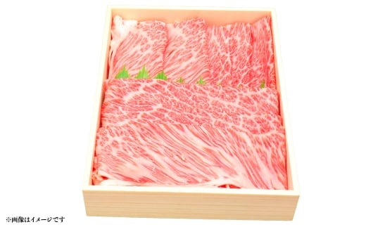 【まるさん牧場産】近江牛ロース・肩すき焼きしゃぶしゃぶ用約500g