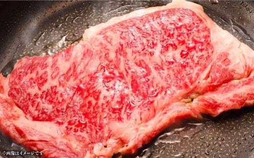 A4等級以上保障！！近江牛ロースステーキ4枚スパイス付き