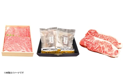 【定期便】近江牛頒布会3回お届け