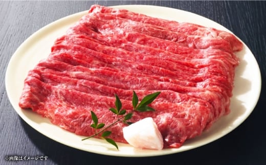 A4等級以上保証！！近江牛モモ・バラすき焼用約800g 牛脂付き