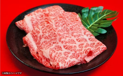 A4等級以上保証！！近江牛ロース・肩すき焼きしゃぶしゃぶ用約1kg