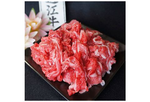 A4等級以上保証！！近江牛切り落とし（牛小間）1000ｇ [0160]