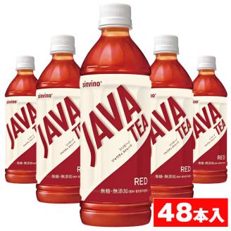 大塚食品 シンビーノ ジャワティ ストレートレッド 500mlペットボトル×48本入 [0184]