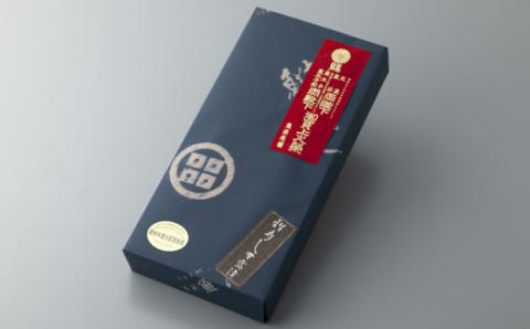 【B-819】魚治湖里庵　鮒寿し　甘露漬29サイズ（箱入）［高島屋選定品］