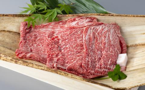 包装対応可【A-6562】実生庵 桐箱入り 近江牛 A５等級 赤身 モモ すき焼き用 １ｋｇ［高島屋選定品］