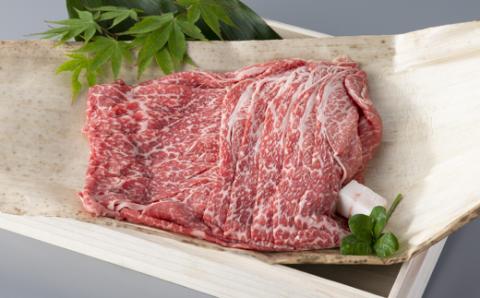 包装対応可【A-6572】実生庵 桐箱入り 近江牛 A５等級 赤身 モモ すき焼き用 ５００ｇ ［高島屋選定品］