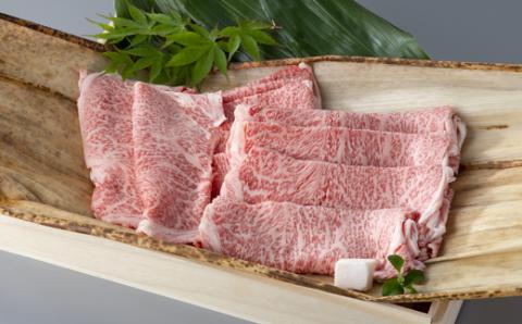 包装対応可【A-6582】実生庵 桐箱入り 近江牛 A５等級 ロース すき焼き用 １ｋｇ［高島屋選定品］