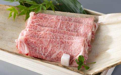 包装対応可【A-6592】実生庵 桐箱入り 近江牛 A５等級 ロース すき焼き用 ５００ｇ ［高島屋選定品］