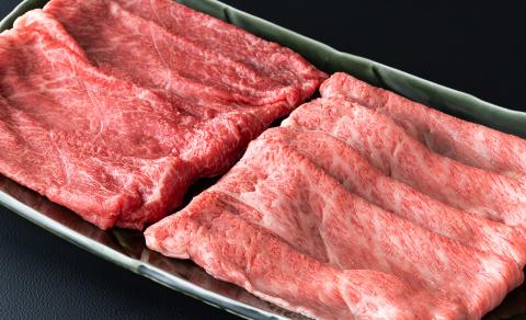 【A-029】大吉商店 近江牛しゃぶしゃぶ用食べ比べセット 　各６５０g／計1.3kg［高島屋選定品］