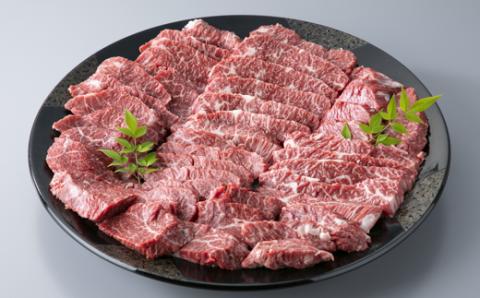 【A-354】宝牧場 近江牛 ハラミ焼肉用 1kg［高島屋選定品］