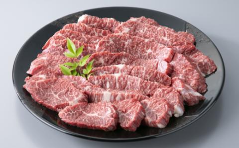 【A-353】宝牧場 近江牛 ハラミ焼肉用 500ｇ［高島屋選定品］