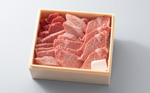 【A-341】 宝牧場 近江牛ヒレ焼肉用 500g［高島屋選定品］