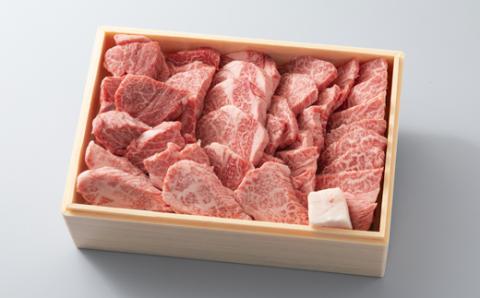 【A-342】 宝牧場 近江牛ヒレ焼肉用 1㎏［高島屋選定品］