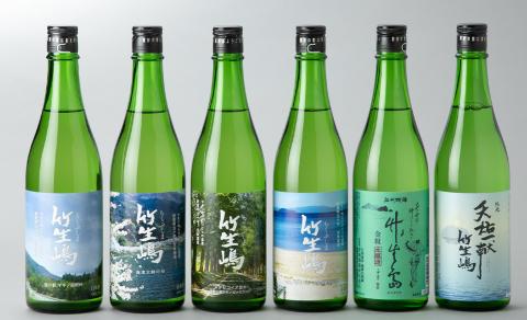 【I-626】吉田酒造　高島市マキノ町ラベル 竹生嶋・金紋 竹生嶋 本醸造・純米 天佑一献 竹生嶋720ml×6本【高島屋選定品】