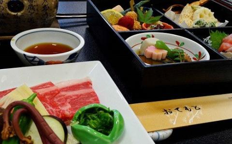 【M-962】びわ湖畔リゾート白浜荘　日帰り入浴・昼食付ペア［高島屋選定品］