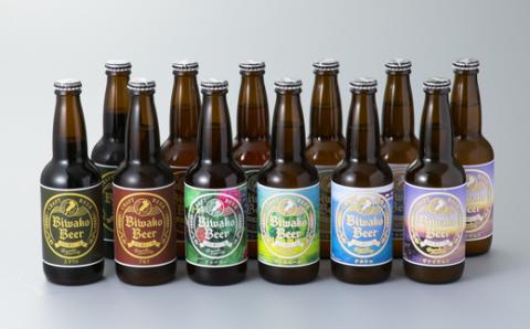 【I-883】びわ湖ブルワリー　びわ湖ビール　330ml12本【高島屋選定品】