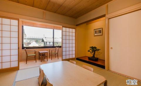 【M-967】ラシーヌホーム針江 「くつろぎの和室」名産御膳 宿泊ペアプラン【高島屋選定品】