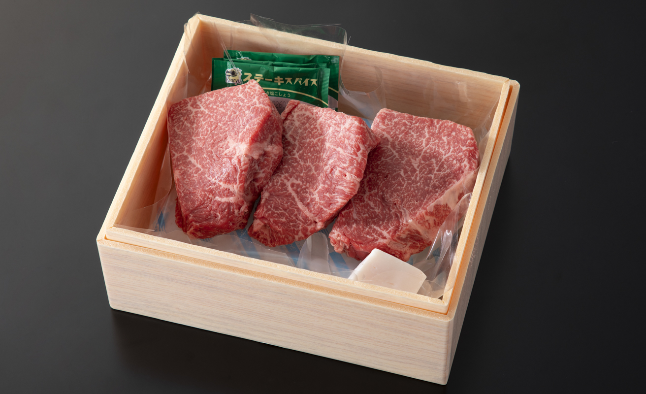 【A-364】宝牧場 近江牛 赤身モモステーキ 120g×3／計360g ［高島屋選定品］