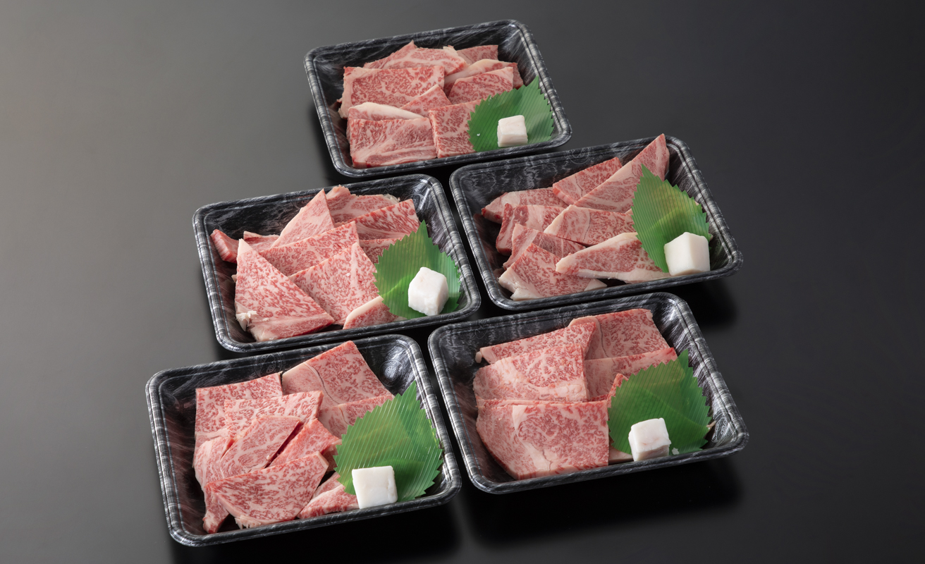 【A-361】宝牧場 近江牛 ロース焼肉用　200g×5／計1kg ［高島屋選定品］