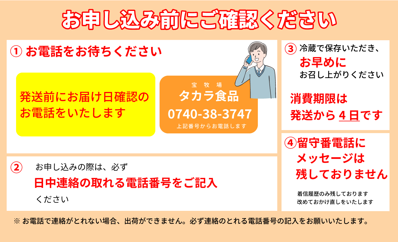 【A-320】宝牧場 近江牛シャトーブリアンブロック 1kg［高島屋選定品］