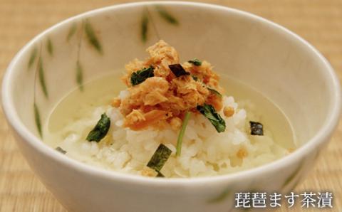 【B-816】魚治湖里庵　懐石茶漬［高島屋選定品］