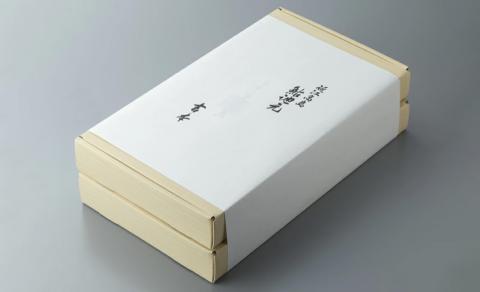 歳暮好適品・のし・包装対応可【B-7523】近江高島鮎池元 吉本 活鰻炭火蒲焼4尾【高島屋選定品】