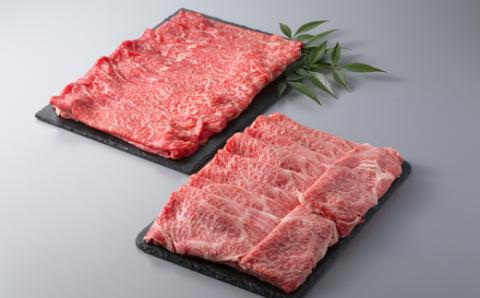 【A-039】大吉商店 近江牛コース（頒布会３カ月）Ｄ ［高島屋選定品］