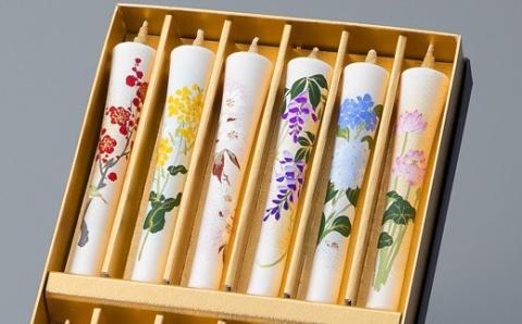 【L-948】大與 絵ろうそく十二カ月を彩る草花 ［高島屋選定品］