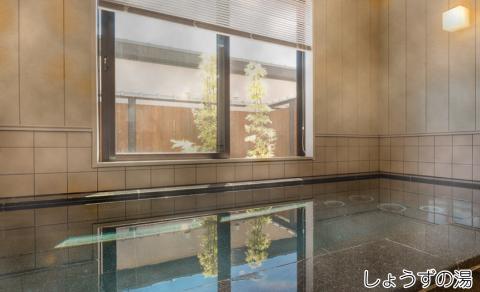 【M-965】ラシーヌホーム針江 近江鴨の鴨尽くし御膳ランチ ペアチケット(入浴券付き)【高島屋選定品】