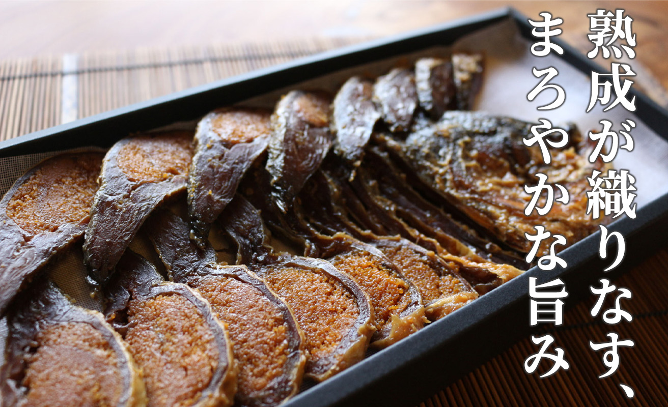 【B-901】総本家喜多品老舗 四〇〇年鮒寿し　ふなずし 発酵和ごはん（ゆず入り）・大溝 甘露漬 きざみ　計3個セット【高島屋選定品】