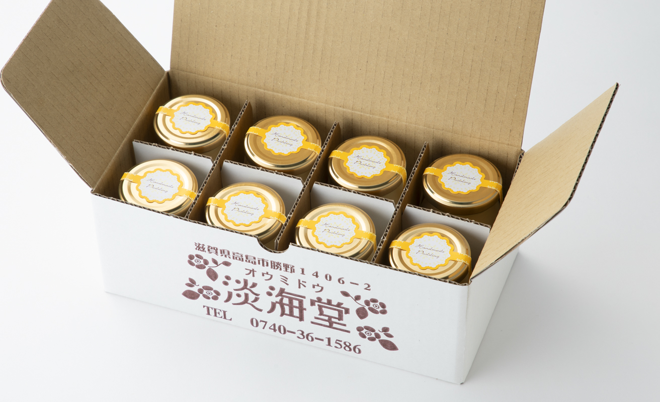 【H-491】淡海堂 ふわとろプリンセット ８個入［高島屋選定品］