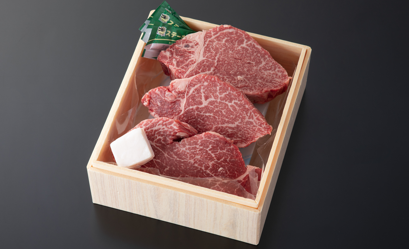 【A-359】宝牧場 近江牛 ヒレステーキ　150g×3／計450g ［高島屋選定品］