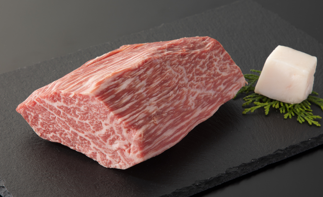 【A-319】宝牧場 近江牛 シャトーブリアンブロック 650g ［高島屋選定品］