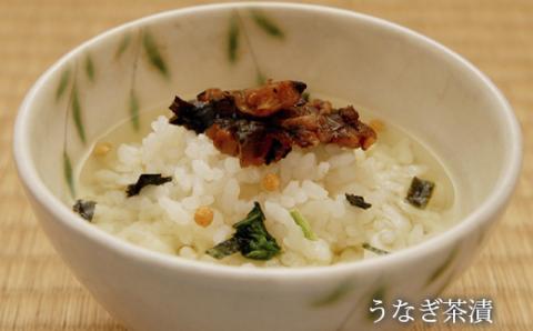 【B-816】魚治湖里庵　懐石茶漬［高島屋選定品］