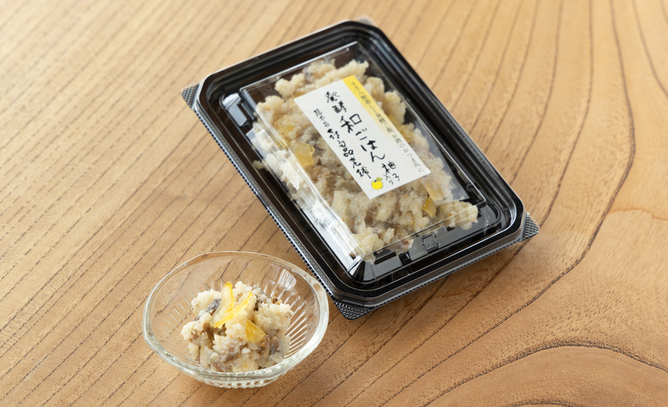 【B-900】総本家喜多品老舗 四〇〇年鮒寿し　ふなずし 発酵和ごはん（ゆず入り）3個セット(100g×3）【高島屋選定品】