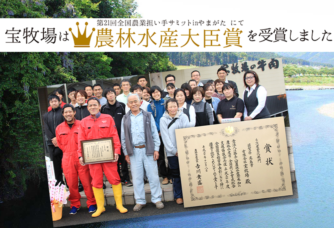 【A-325】 宝牧場　みるく豚　煮豚ブロック　400ｇ　[高島屋選定品］