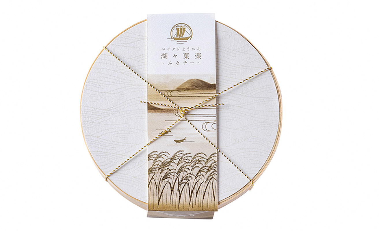 【H-338】とも栄菓舗　ベイクドようかん　湖々菓楽　ふなチー　1個／約径１２cm【高島屋選定品】