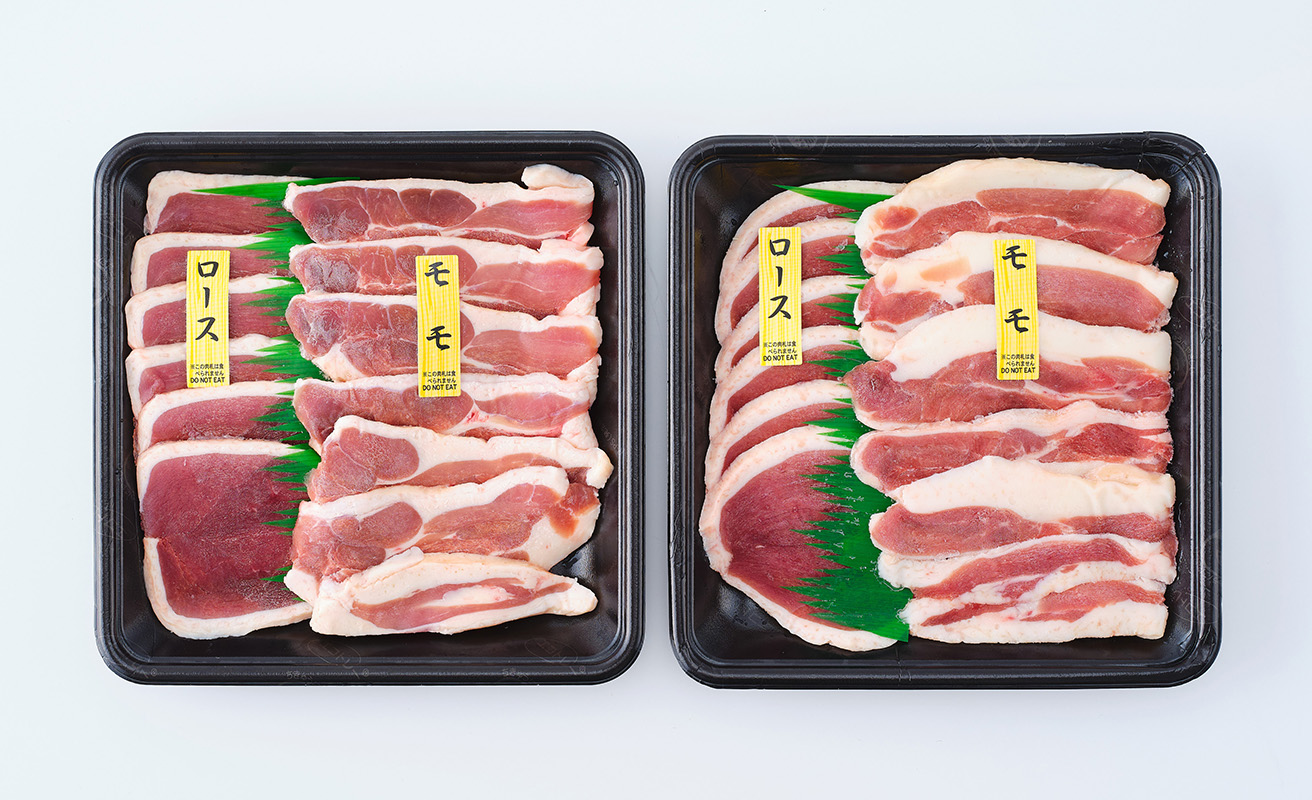 【A-244】グッドワン　近江鴨 あみ焼き用（4人前）【高島屋選定品】