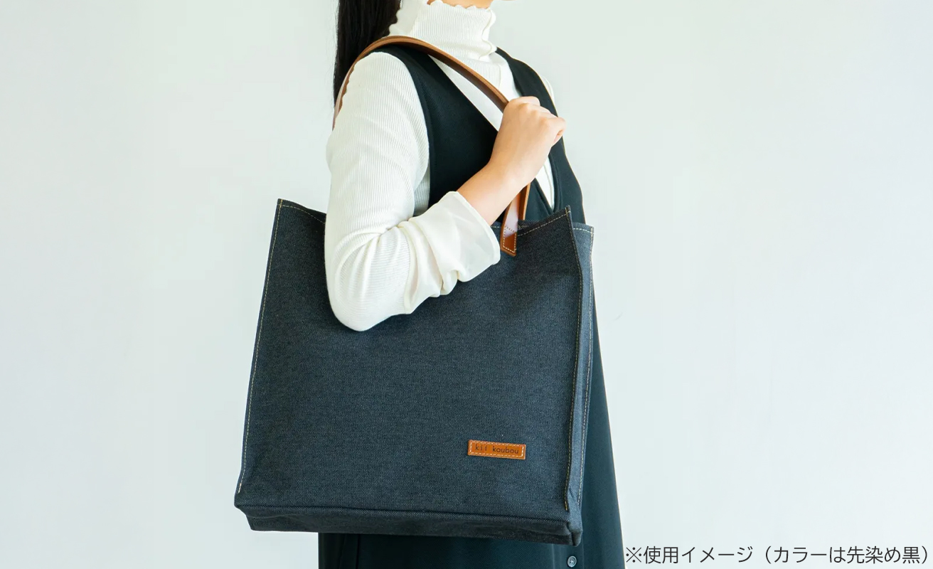 【J-254】ｋｉｉ工房　帆布かばん　スクエアートート２L　千鳥柄【高島屋選定品】