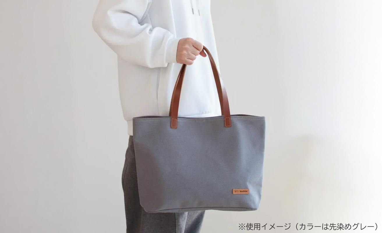 【J-247】ｋｉｉ工房　帆布かばん　スタンダードトートL 手長 千鳥柄【高島屋選定品】