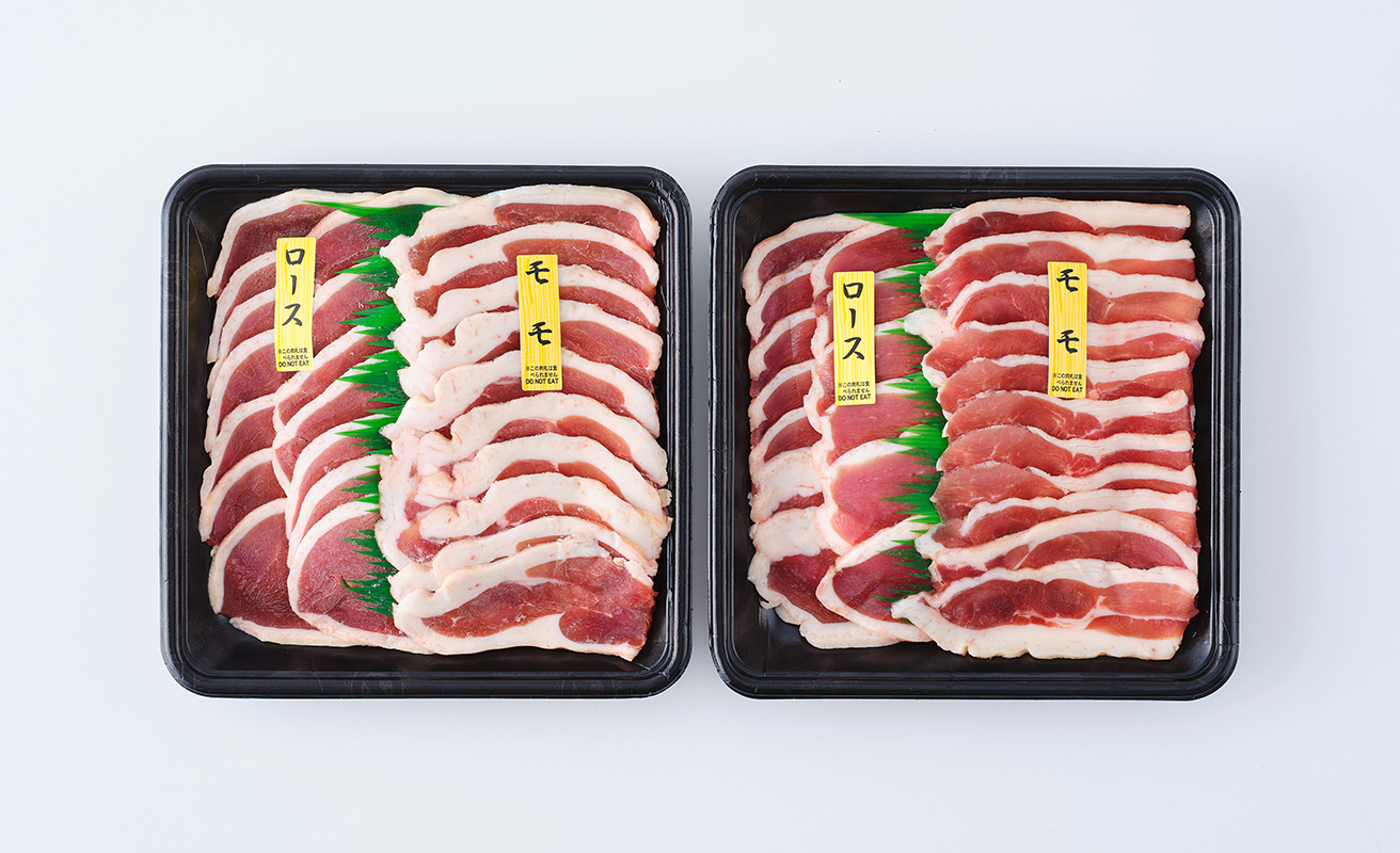 【A-245】グッドワン　近江鴨 しゃぶしゃぶ用（4～6人前）【高島屋選定品】