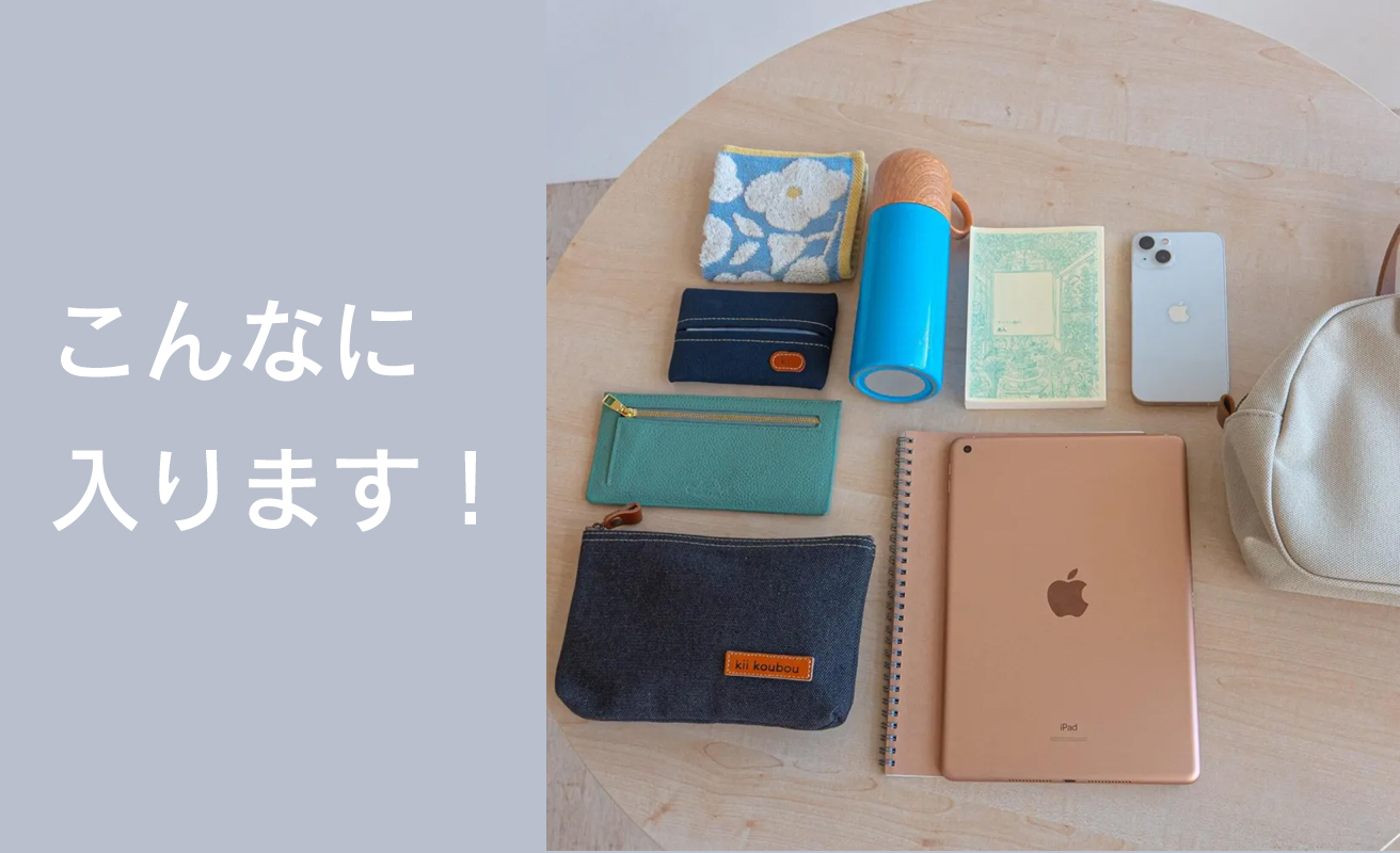 【J-256】ｋｉｉ工房　帆布かばん　２ｗａｙプチボストンショルダー　千鳥柄【高島屋選定品】