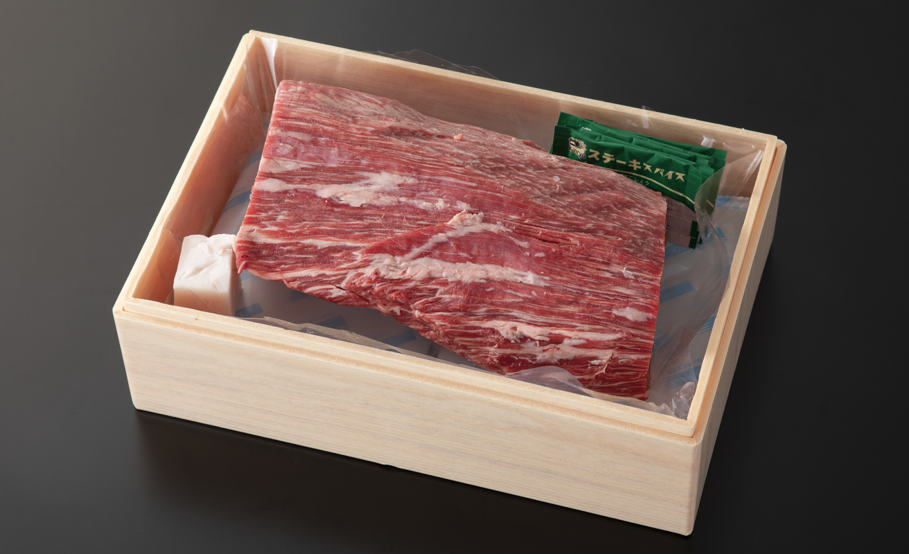 【A-320】宝牧場 近江牛シャトーブリアンブロック 1kg［高島屋選定品］