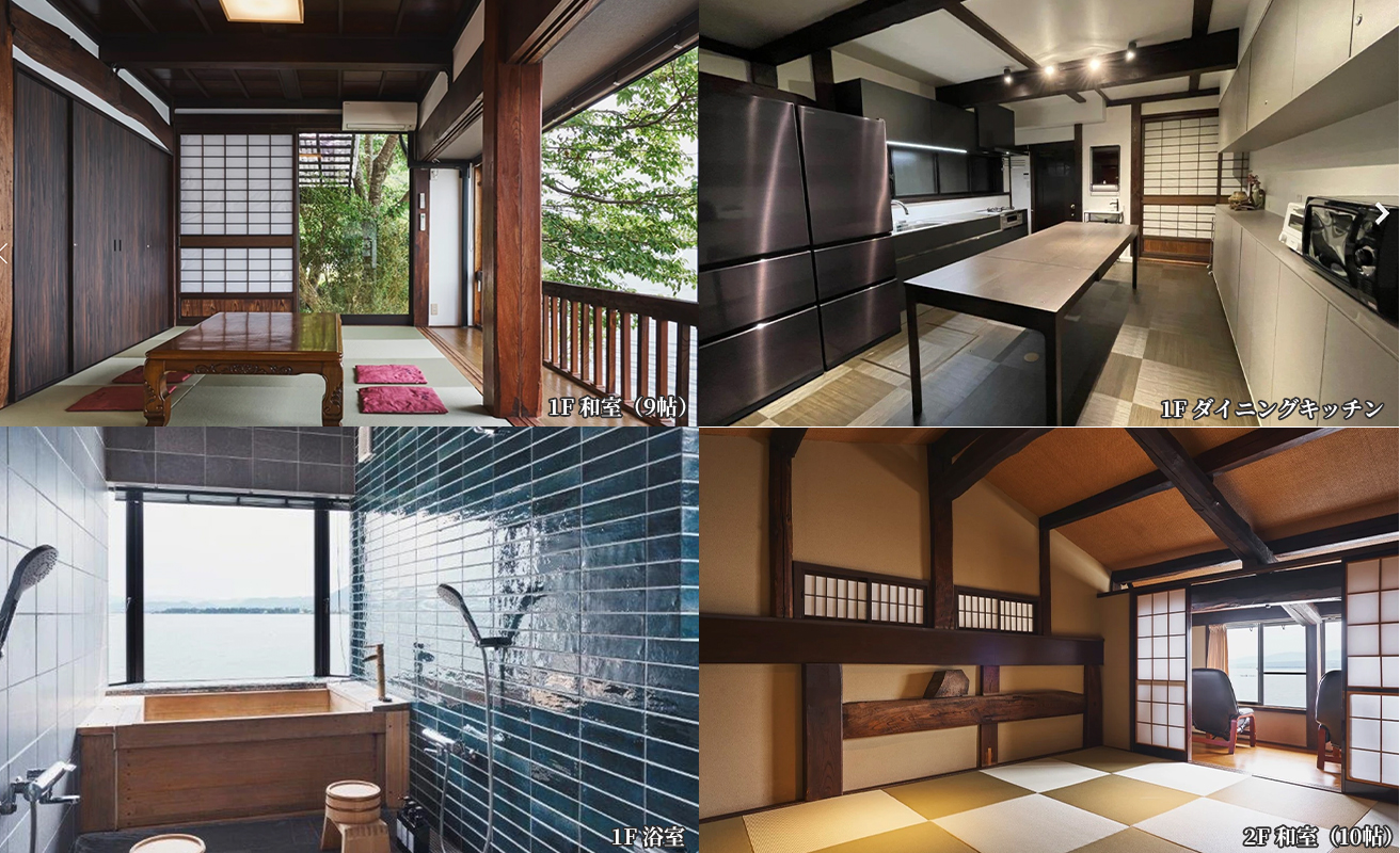 【M-384】奥琵琶湖四季亭　一棟貸し宿泊4名様プラン［高島屋選定品］