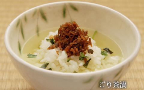 【B-816】魚治湖里庵　懐石茶漬［高島屋選定品］