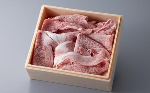 【A-355】宝牧場 近江牛 ロース スライス切り落とし 500ｇ ［高島屋選定品］