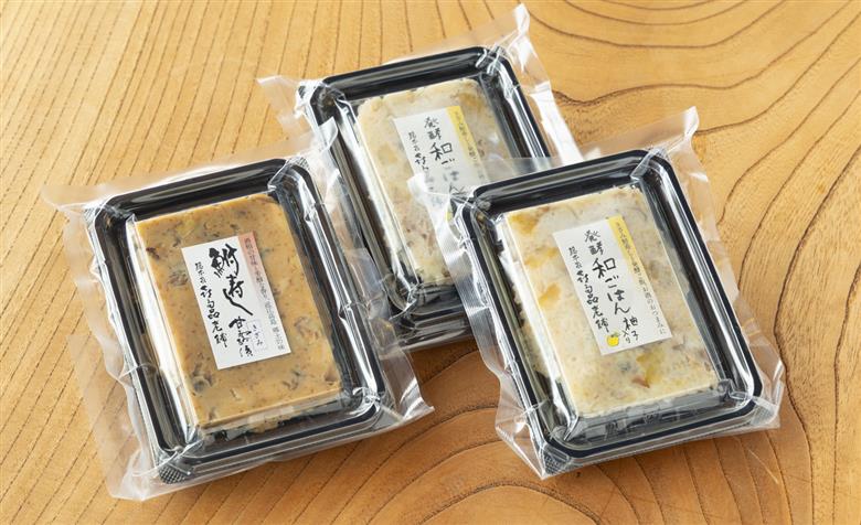 【B-901】総本家喜多品老舗 四〇〇年鮒寿し　ふなずし 発酵和ごはん（ゆず入り）・大溝 甘露漬 きざみ　計3個セット【高島屋選定品】