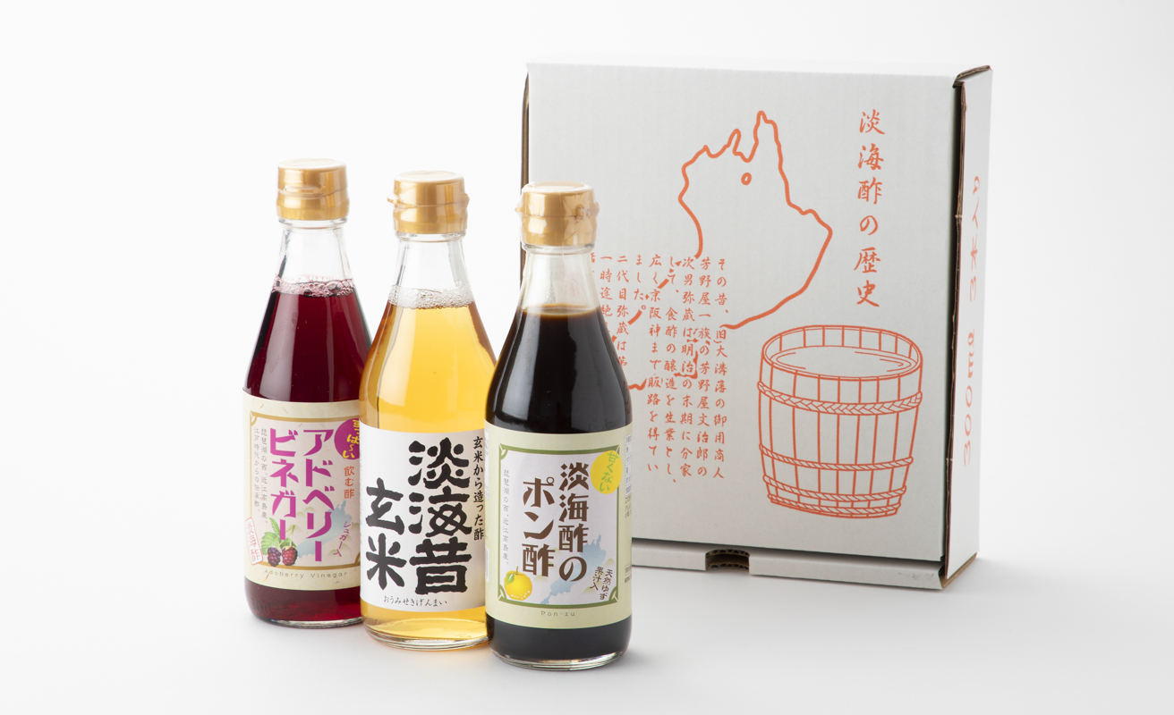 【G-972】淡海酢 淡海酢(300ml)詰め合わせＡ ３種３本［高島屋選定品］